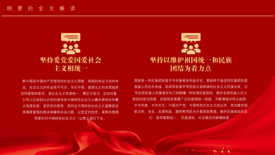 逃离逃犯藏身之处