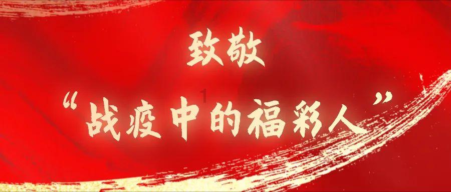 6个行政村480户，磨憨群众圆了“安居梦”！