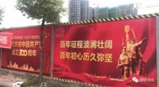 梦幻西游无双